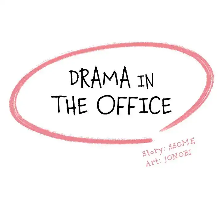 Drama in the Office Chapter 6 - HolyManga.Net