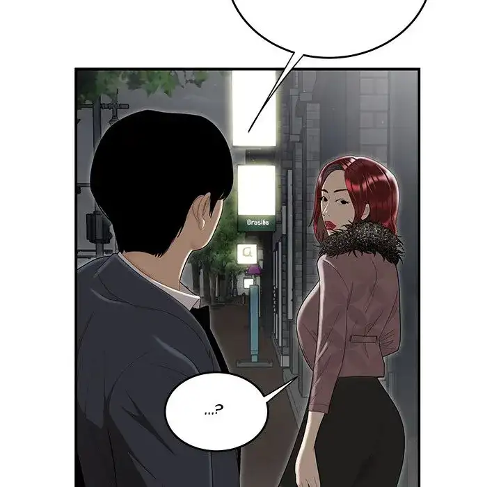 Drama in the Office Chapter 6 - HolyManga.Net