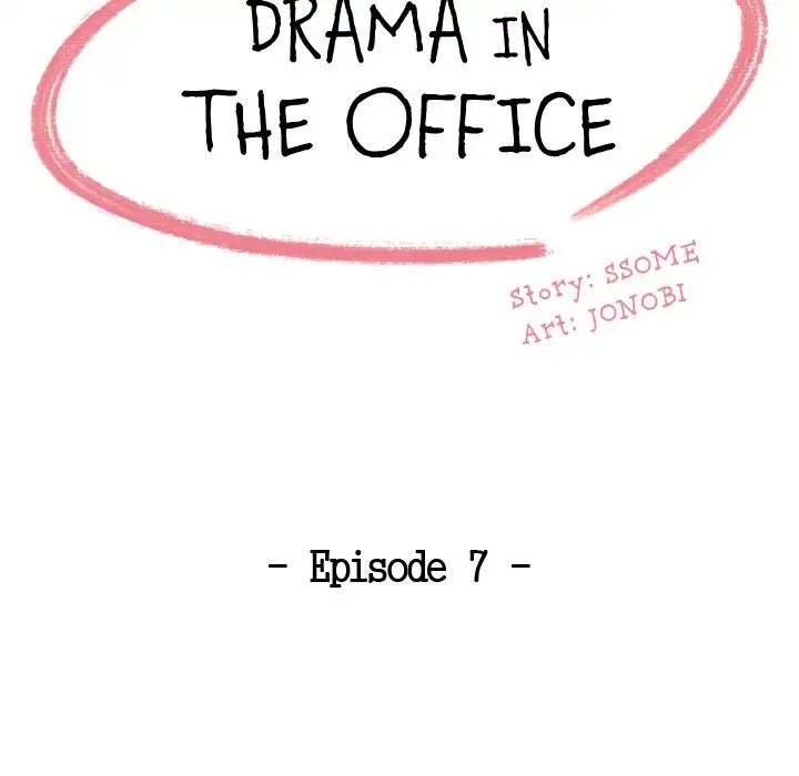 Drama in the Office Chapter 7 - HolyManga.Net