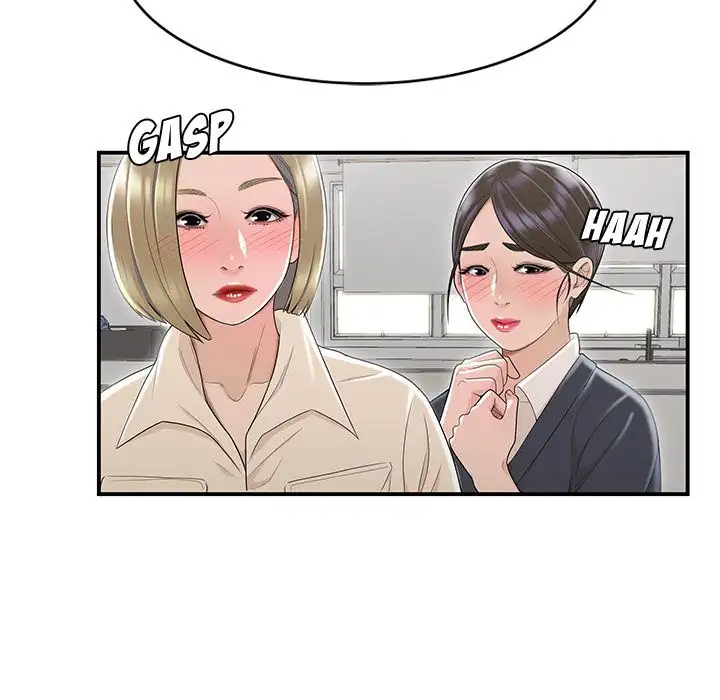 Drama in the Office Chapter 8 - HolyManga.Net