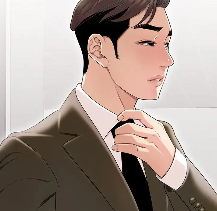 Drama in the Office Chapter 8 - HolyManga.Net