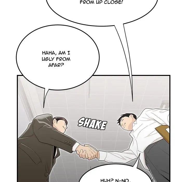 Drama in the Office Chapter 8 - HolyManga.Net