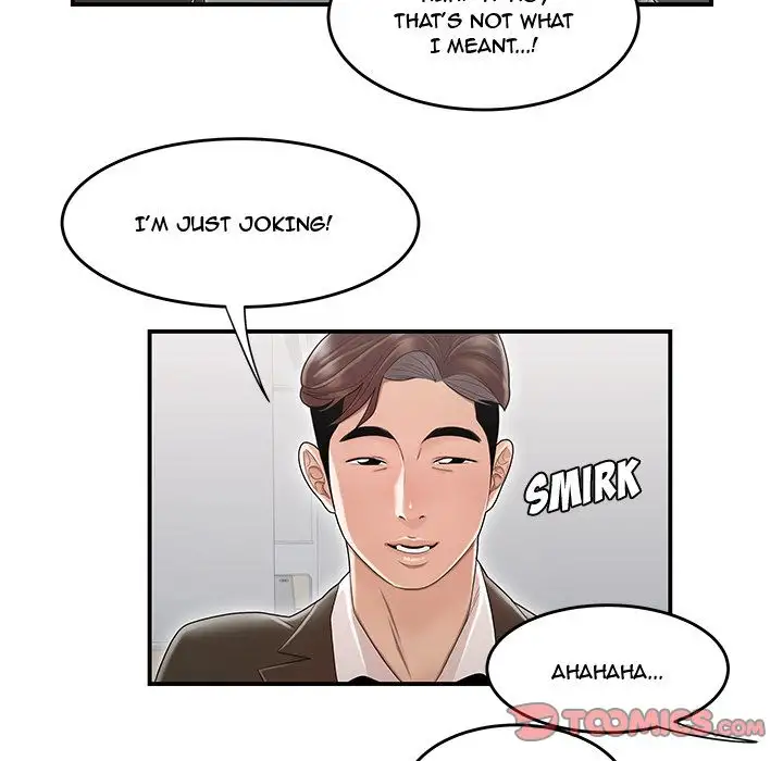 Drama in the Office Chapter 8 - HolyManga.Net