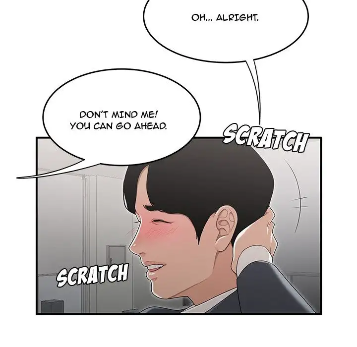 Drama in the Office Chapter 8 - HolyManga.Net