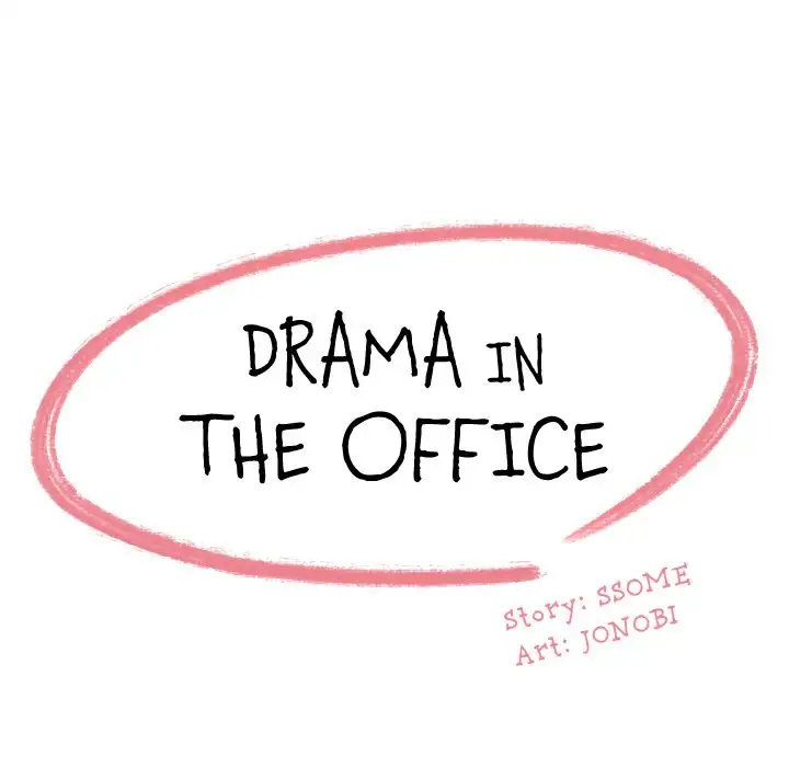 Drama in the Office Chapter 9 - HolyManga.Net