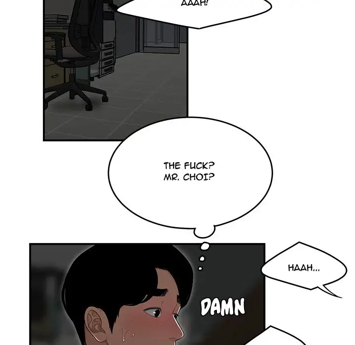 Drama in the Office Chapter 9 - HolyManga.Net