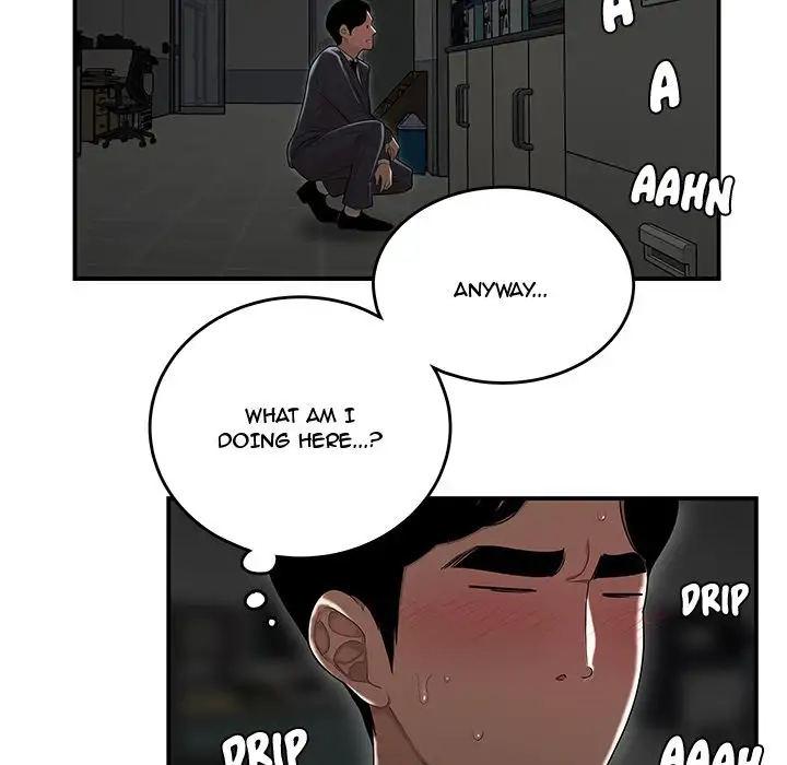 Drama in the Office Chapter 9 - HolyManga.Net