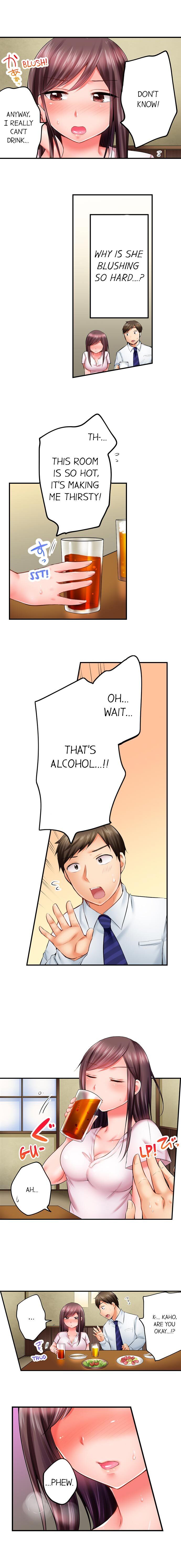 Drunk and Wet Chapter 1 - HolyManga.Net