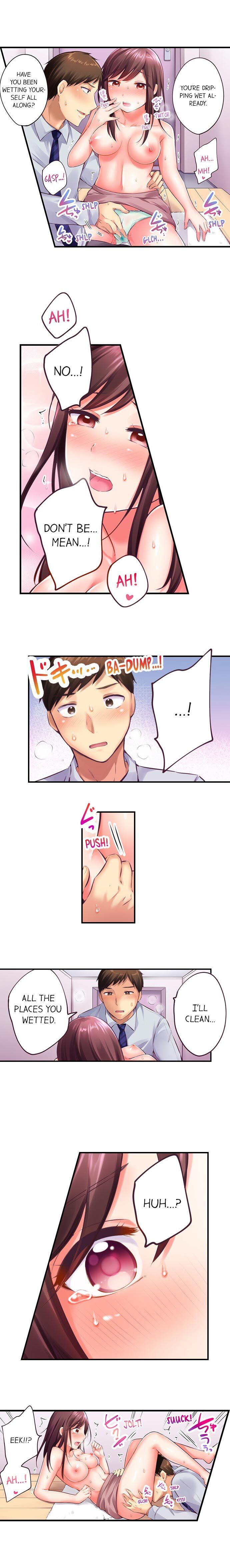 Drunk and Wet Chapter 5 - HolyManga.Net