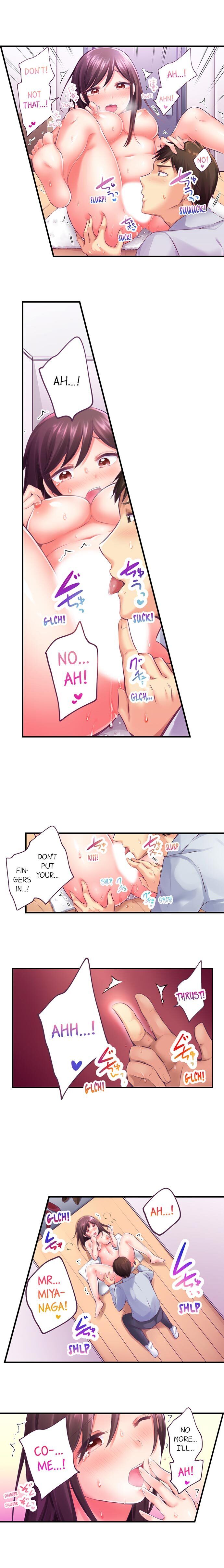 Drunk and Wet Chapter 5 - HolyManga.Net