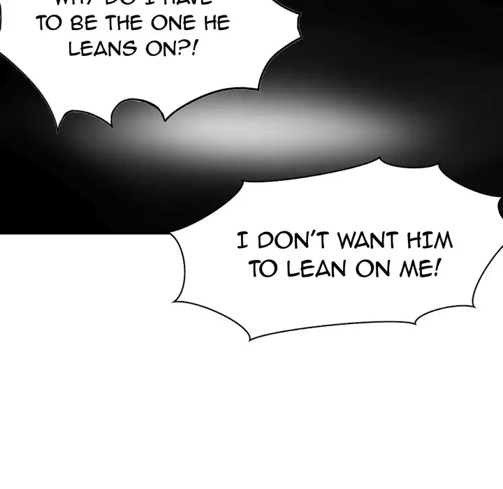 Entrapment Chapter 1 - HolyManga.Net