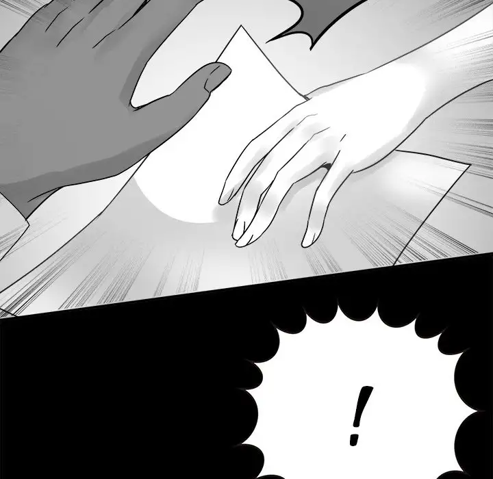 Entrapment Chapter 14 - HolyManga.Net