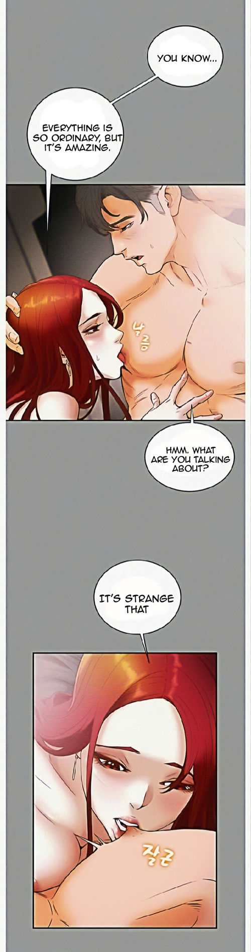 Erotic Scheme Chapter 1 - HolyManga.Net