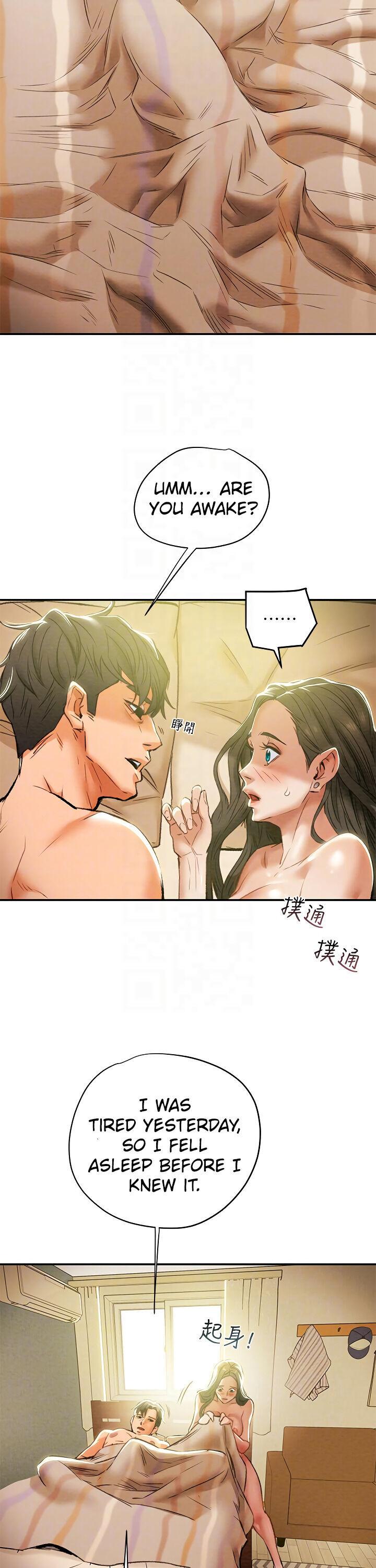 Erotic Scheme Chapter 16 - HolyManga.Net