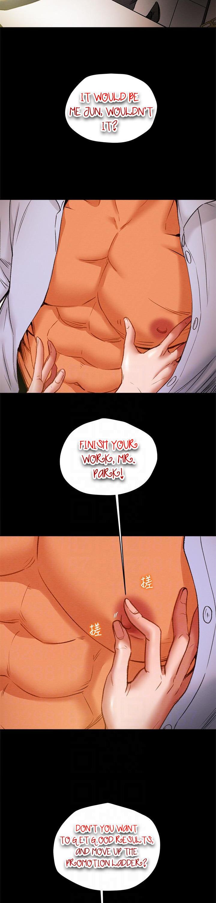 Erotic Scheme Chapter 17 - HolyManga.Net