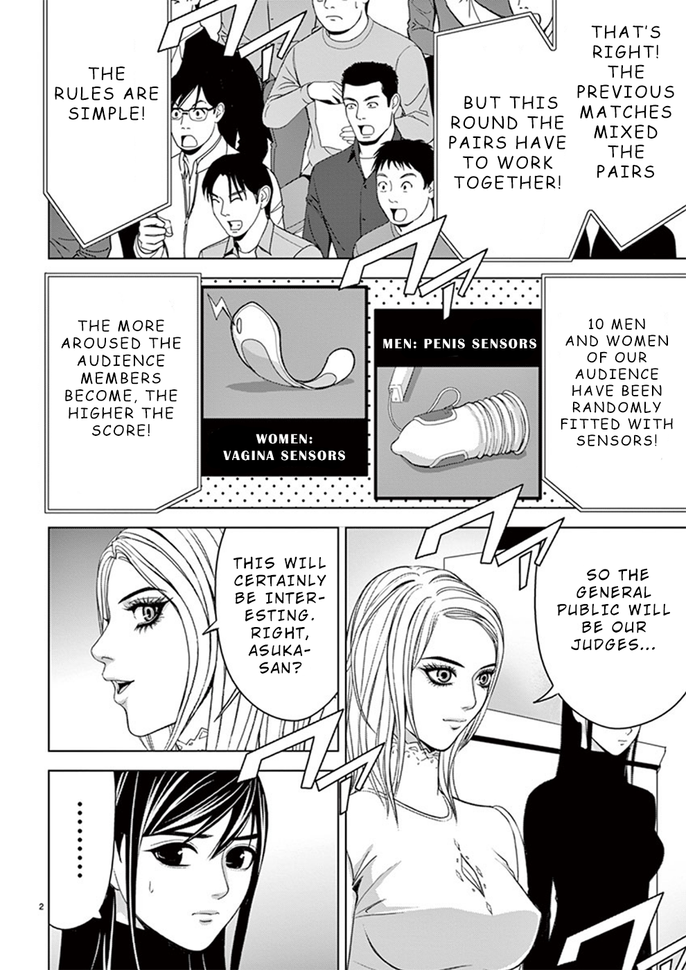 Eros Survival Chapter 0.229 - HolyManga.Net