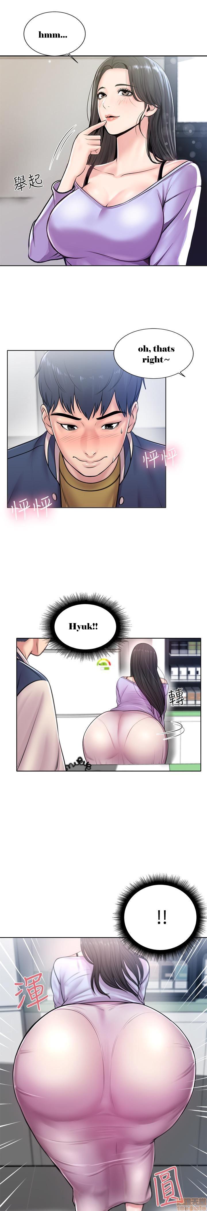 Eunhye’s Supermarket Chapter 1 - HolyManga.Net