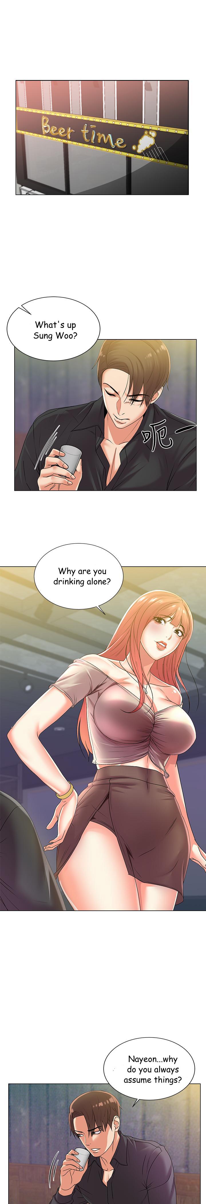 Eunhye’s Supermarket Chapter 17 - HolyManga.Net