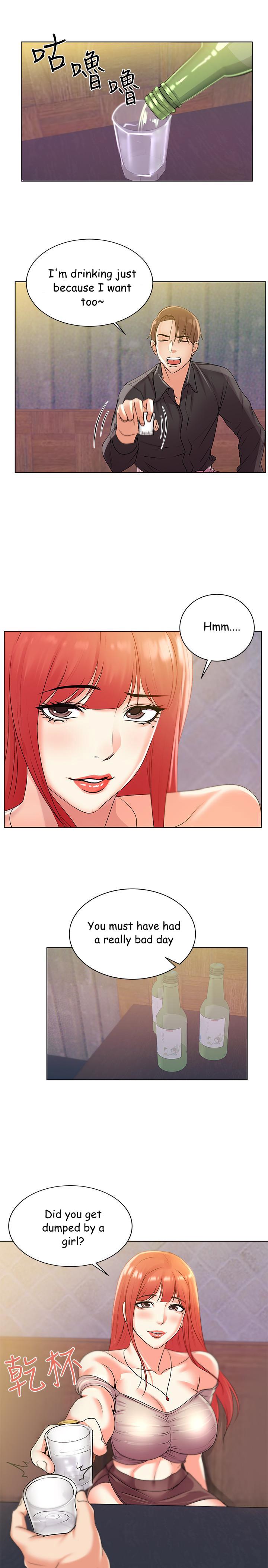 Eunhye’s Supermarket Chapter 17 - HolyManga.Net