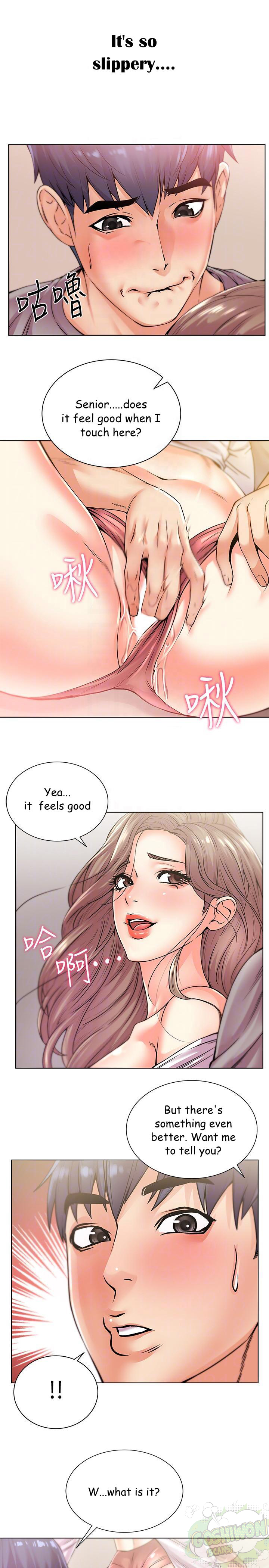 Eunhye’s Supermarket Chapter 18 - HolyManga.Net