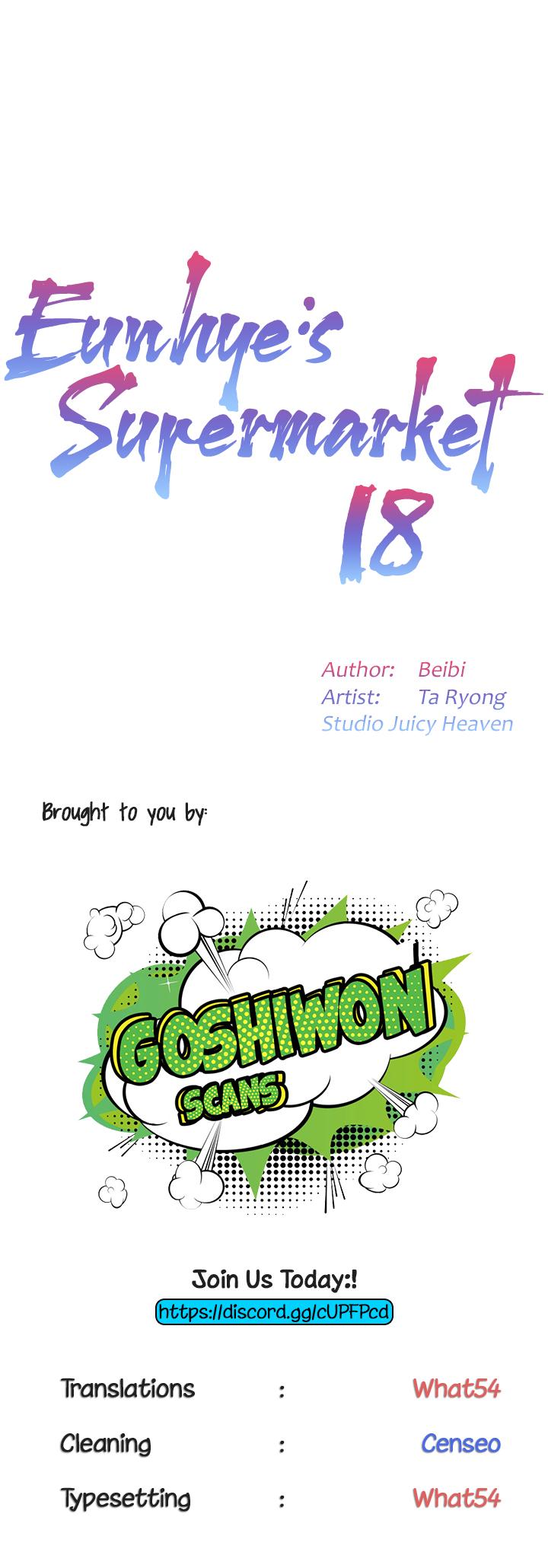 Eunhye’s Supermarket Chapter 18 - HolyManga.Net