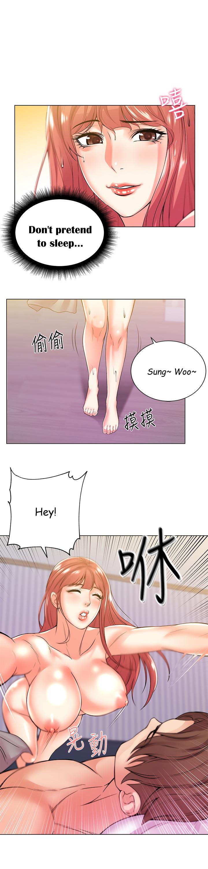 Eunhye’s Supermarket Chapter 18 - HolyManga.Net