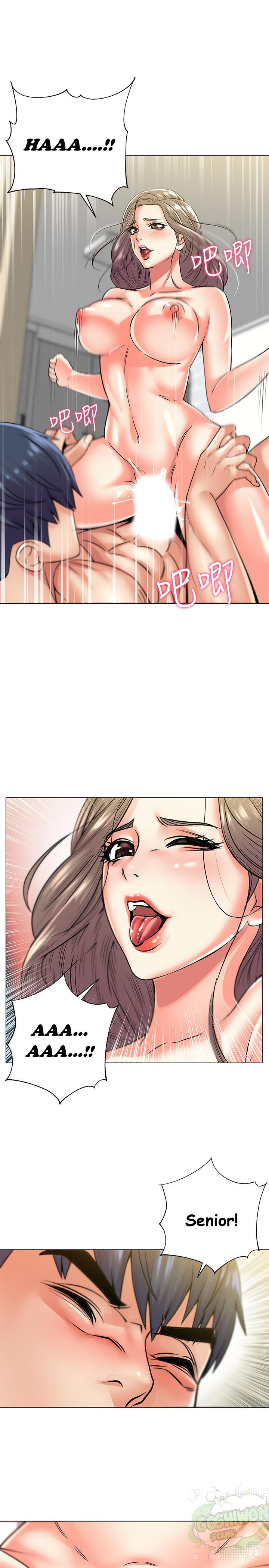 Eunhye’s Supermarket Chapter 18 - HolyManga.Net