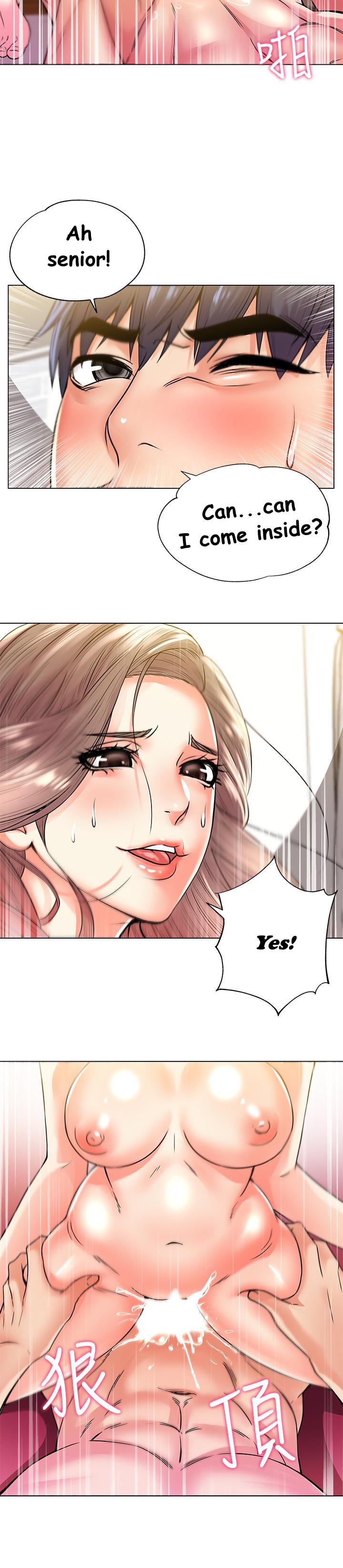 Eunhye’s Supermarket Chapter 18 - HolyManga.Net