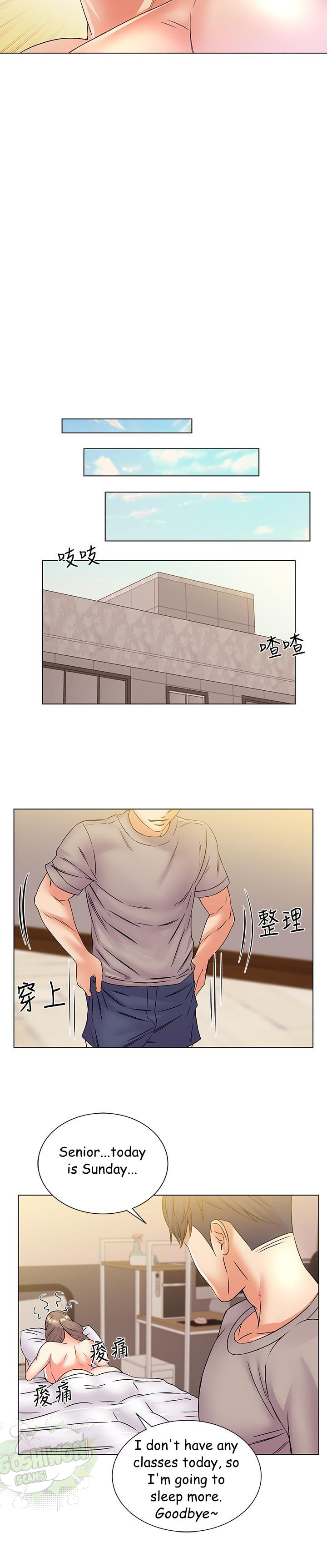 Eunhye’s Supermarket Chapter 18 - HolyManga.Net