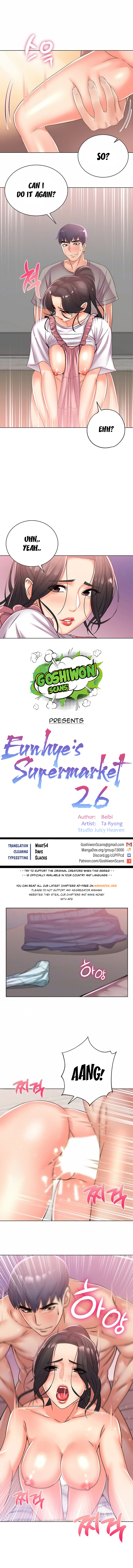 Eunhye’s Supermarket Chapter 26 - HolyManga.Net