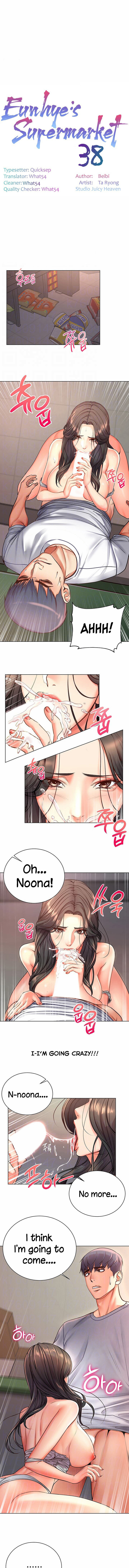 Eunhye’s Supermarket Chapter 38 - HolyManga.Net