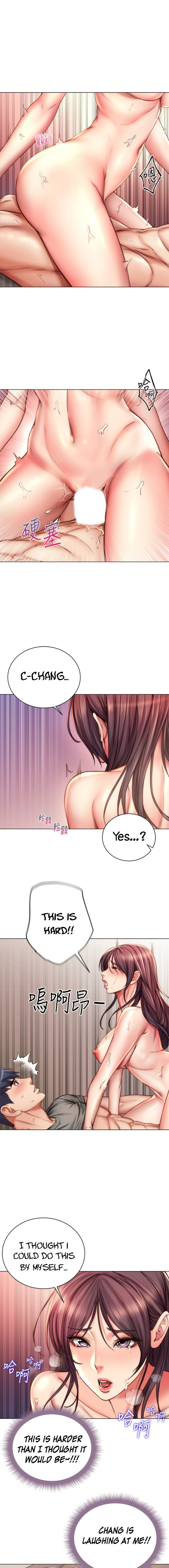 Eunhye’s Supermarket Chapter 56 - HolyManga.Net