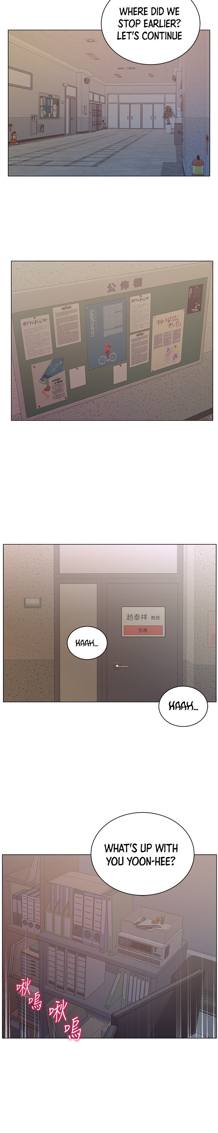 Eunhye’s Supermarket Chapter 59 - HolyManga.Net