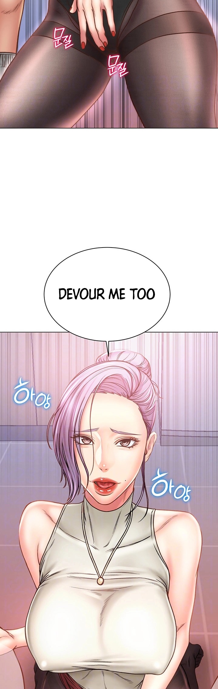 Eunhye’s Supermarket Chapter 60 - HolyManga.Net