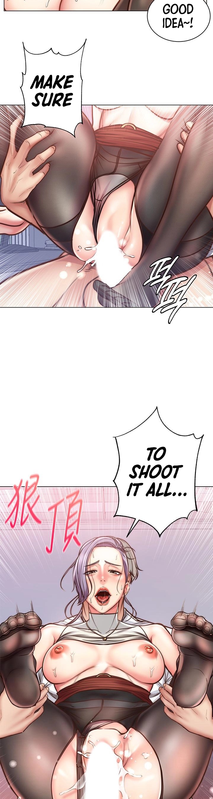 Eunhye’s Supermarket Chapter 60 - HolyManga.Net