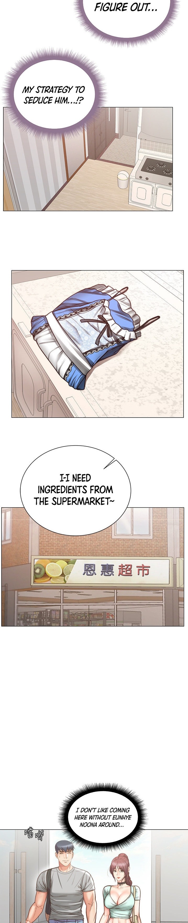 Eunhye’s Supermarket Chapter 61 - HolyManga.Net