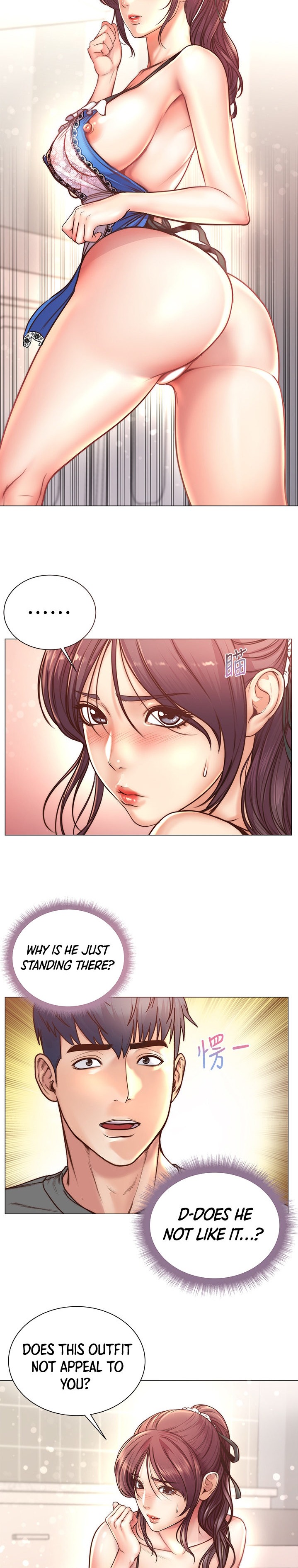 Eunhye’s Supermarket Chapter 62 - HolyManga.Net