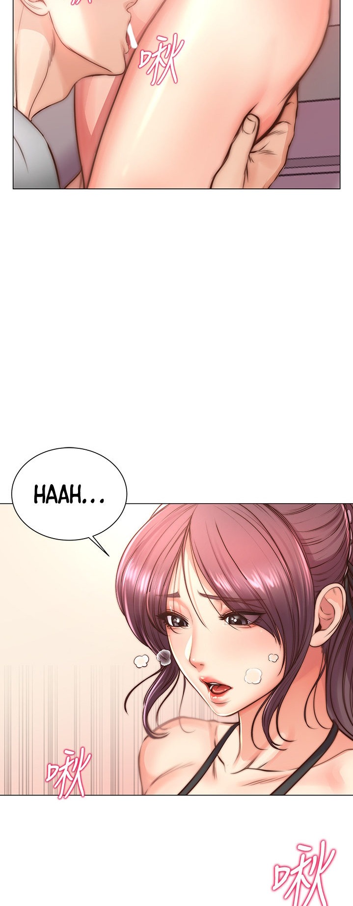 Eunhye’s Supermarket Chapter 64 - HolyManga.Net