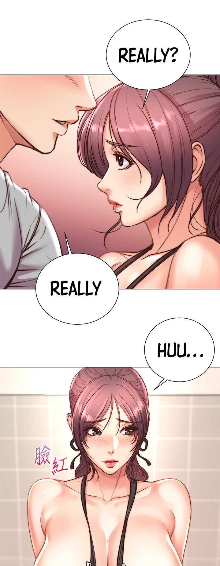 Eunhye’s Supermarket Chapter 64 - HolyManga.Net