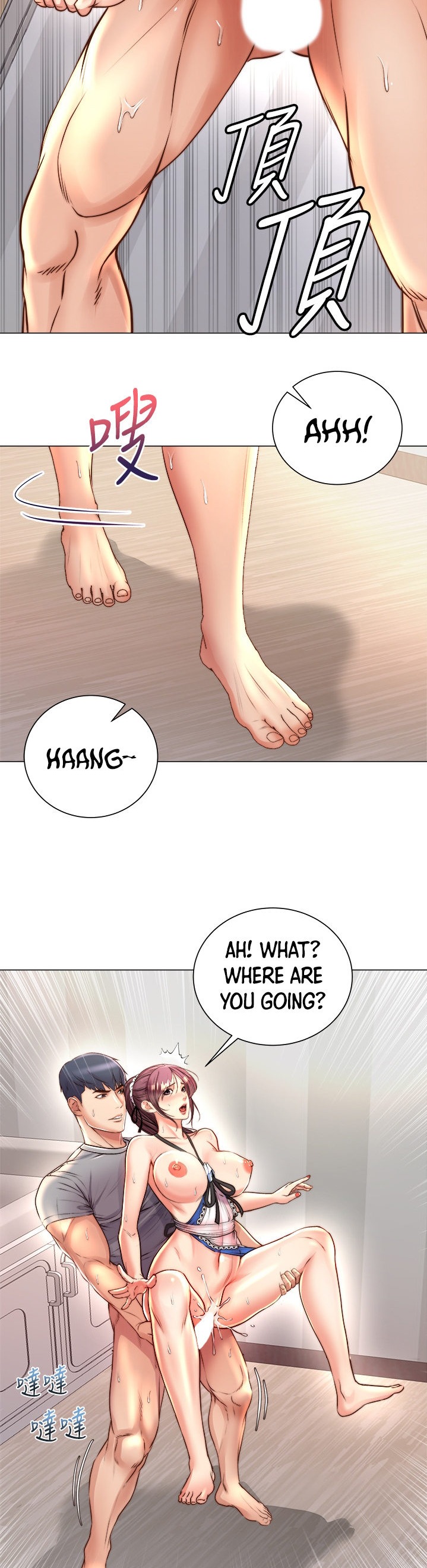 Eunhye’s Supermarket Chapter 65 - HolyManga.Net