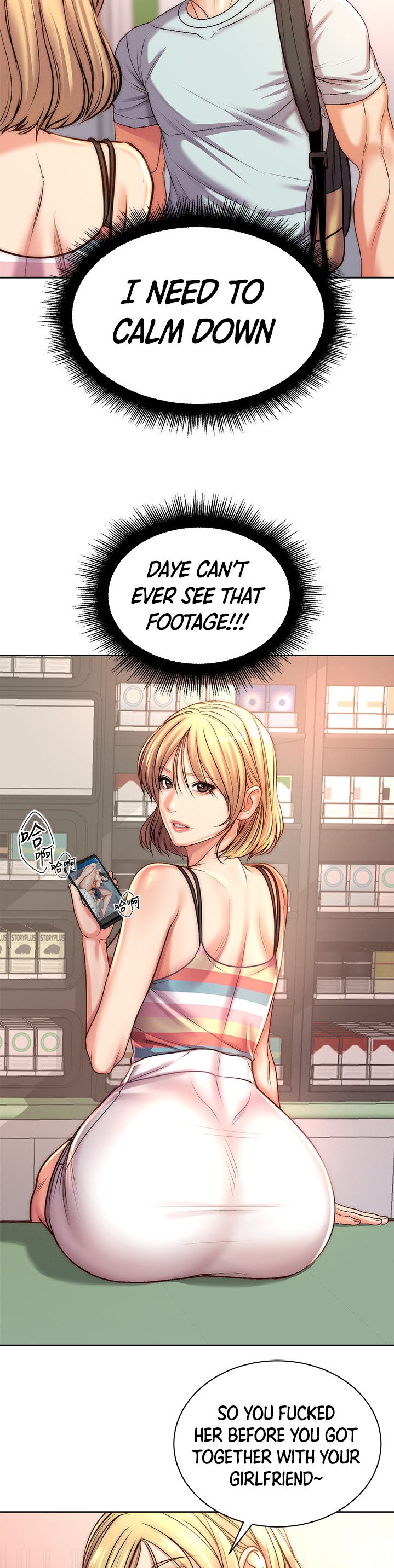 Eunhye’s Supermarket Chapter 67 - HolyManga.Net