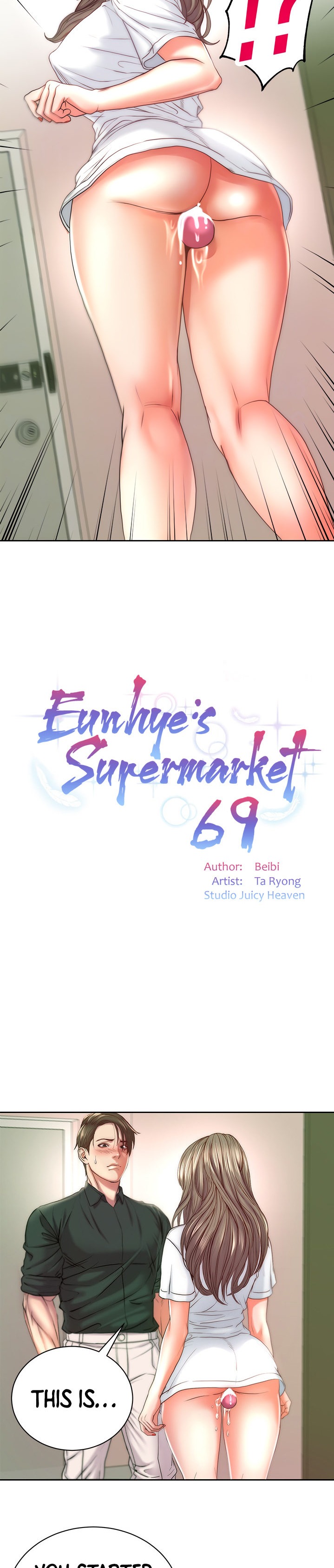 Eunhye’s Supermarket Chapter 69 - HolyManga.Net