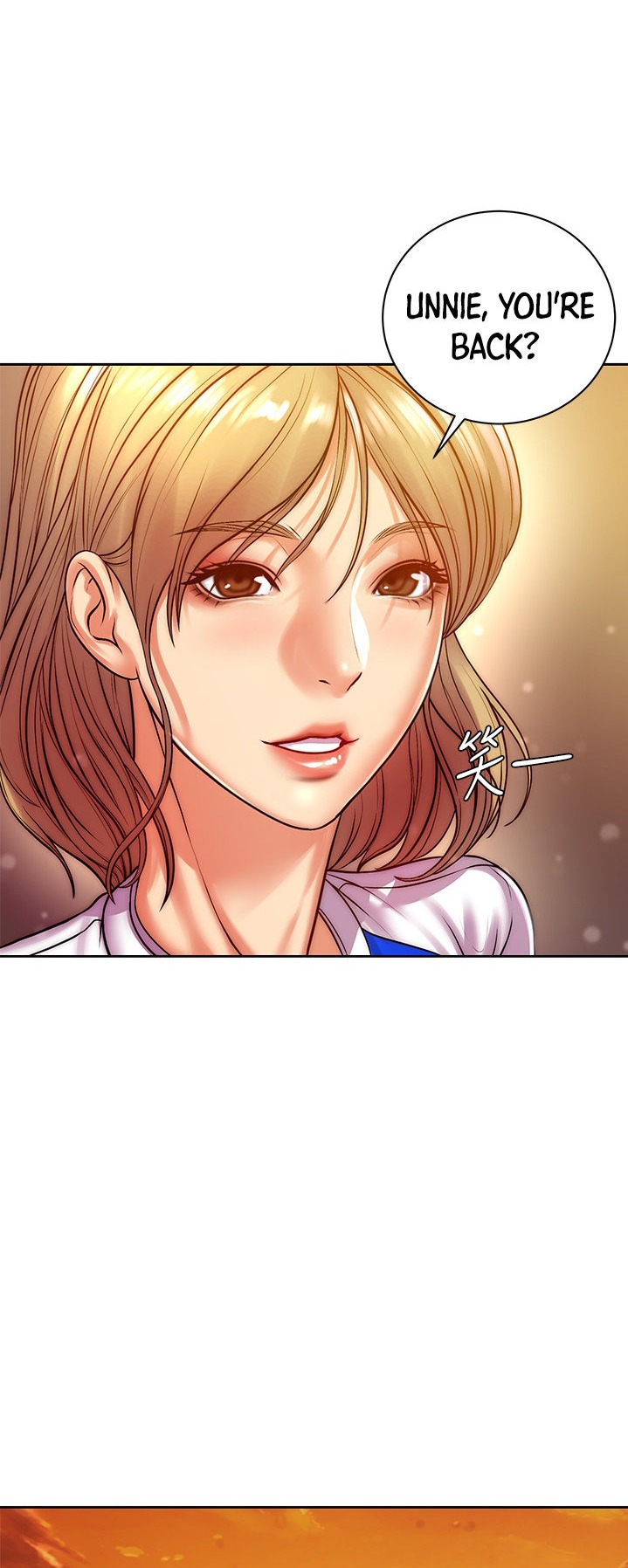 Eunhye’s Supermarket Chapter 72 - HolyManga.Net