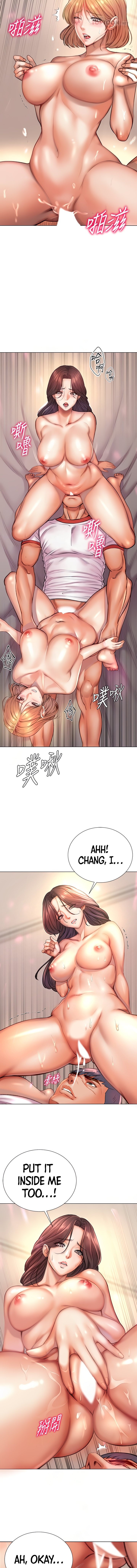 Eunhye’s Supermarket Chapter 84 - HolyManga.Net