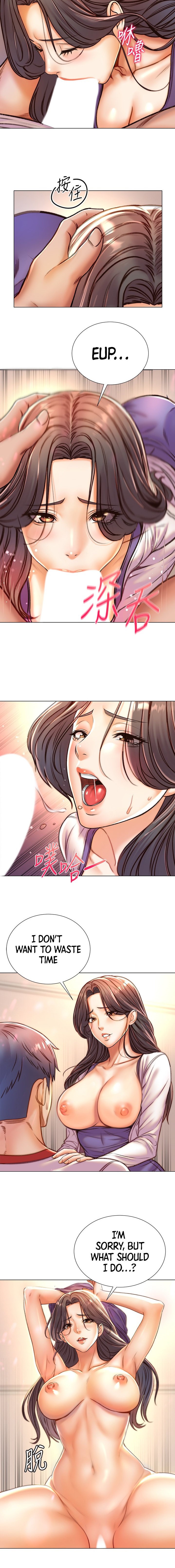 Eunhye’s Supermarket Chapter 85 - HolyManga.Net