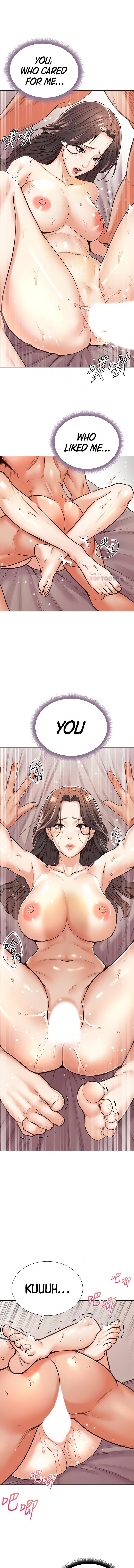 Eunhye’s Supermarket Chapter 86 - HolyManga.Net