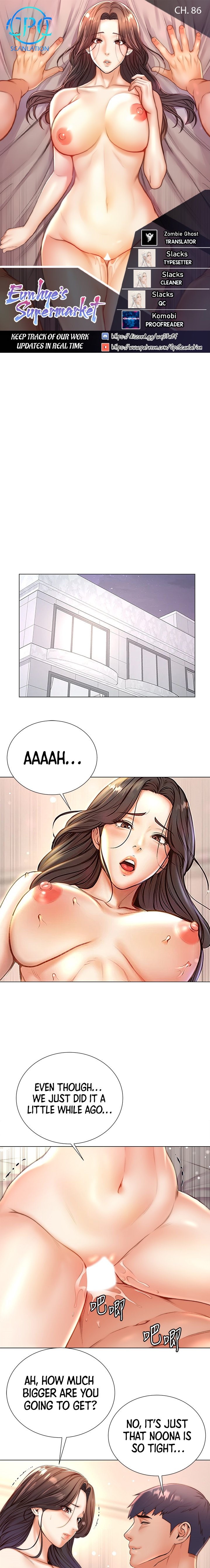 Eunhye’s Supermarket Chapter 86 - HolyManga.Net