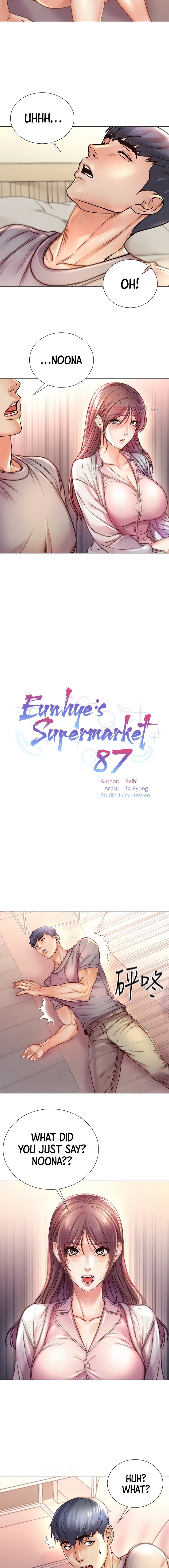 Eunhye’s Supermarket Chapter 87 - HolyManga.Net