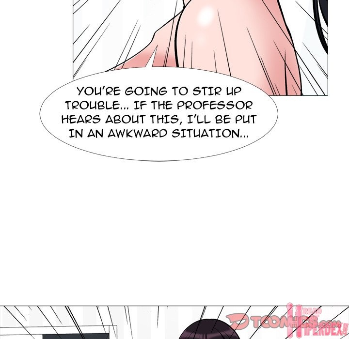 Extra Credit Chapter 45 - HolyManga.Net