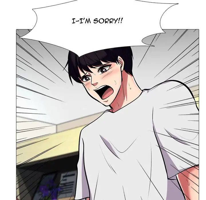 Extra Credit Chapter 8 - HolyManga.Net